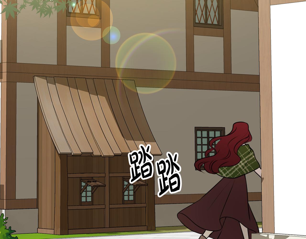 第9话 英雄救美21