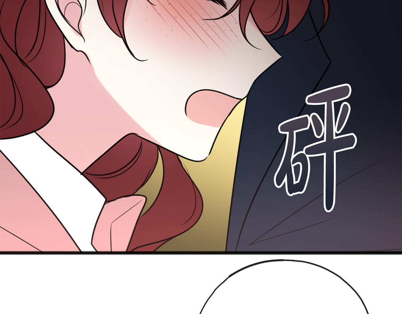 第17话 跟踪雷蒙德122