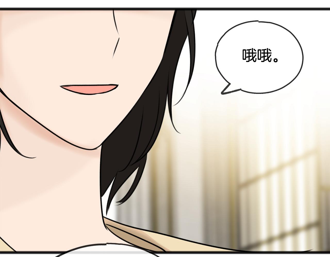 第38话 见姐姐127