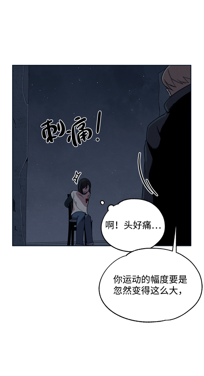 第10话15