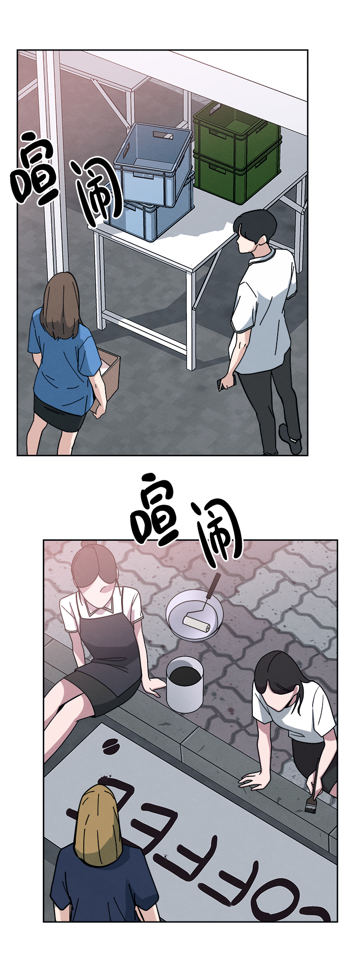 第37话37