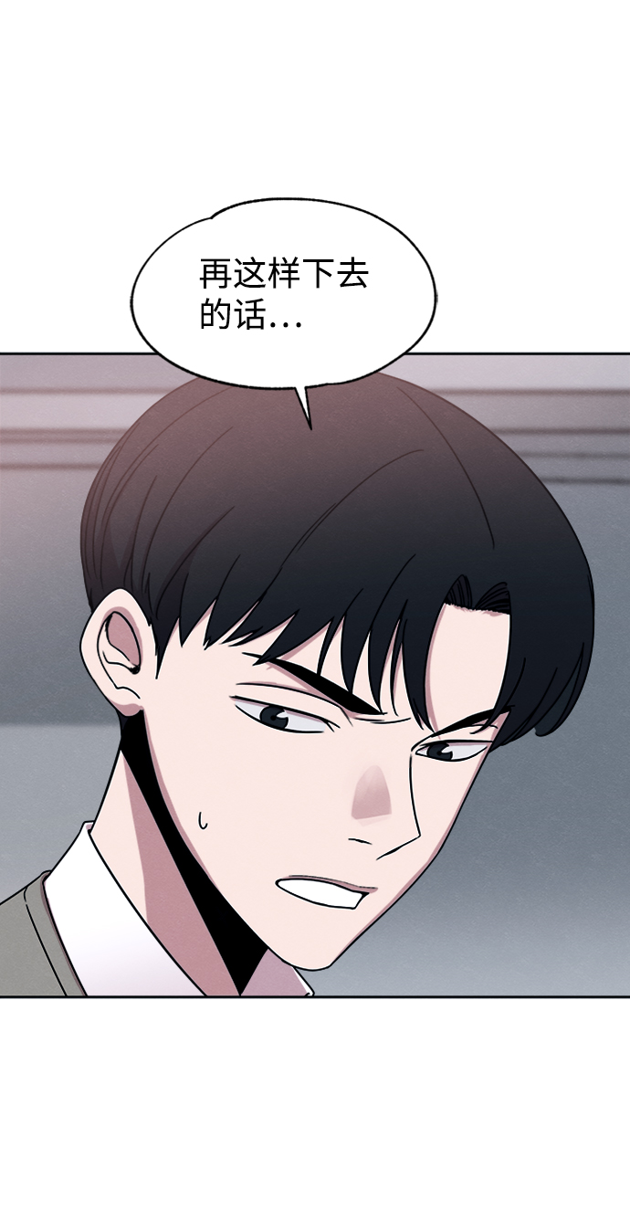 第32话15