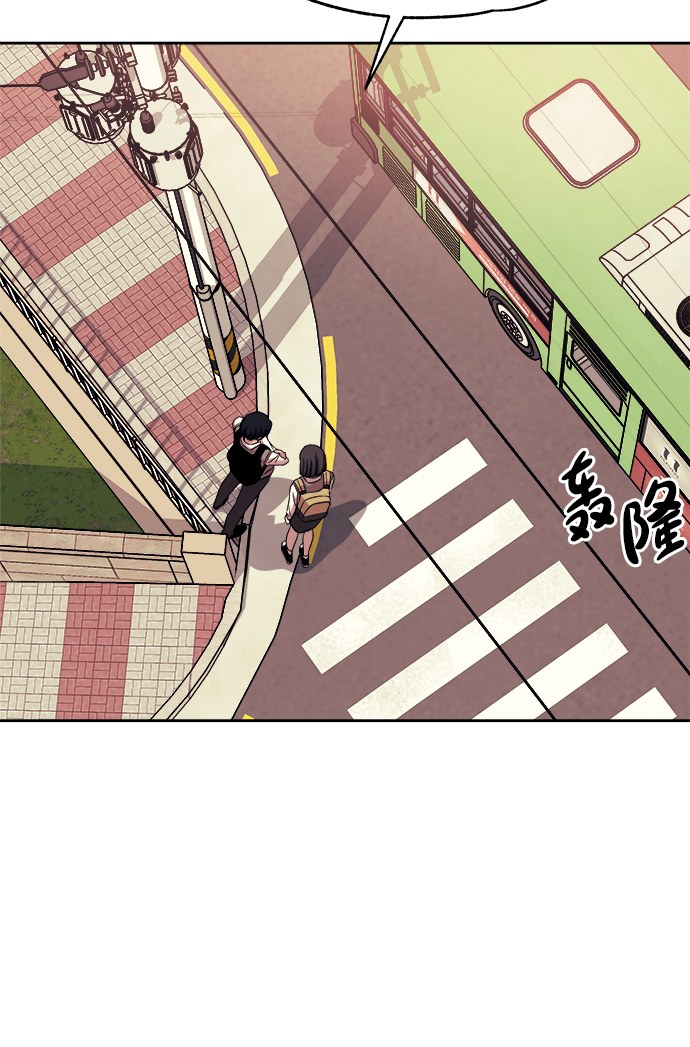 第33话4