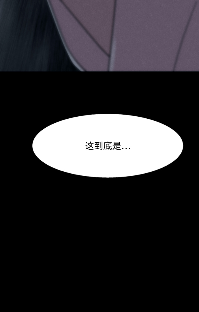 第23话16