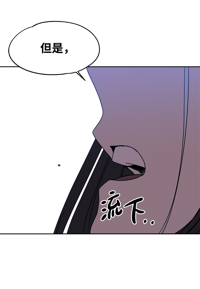 第52话23