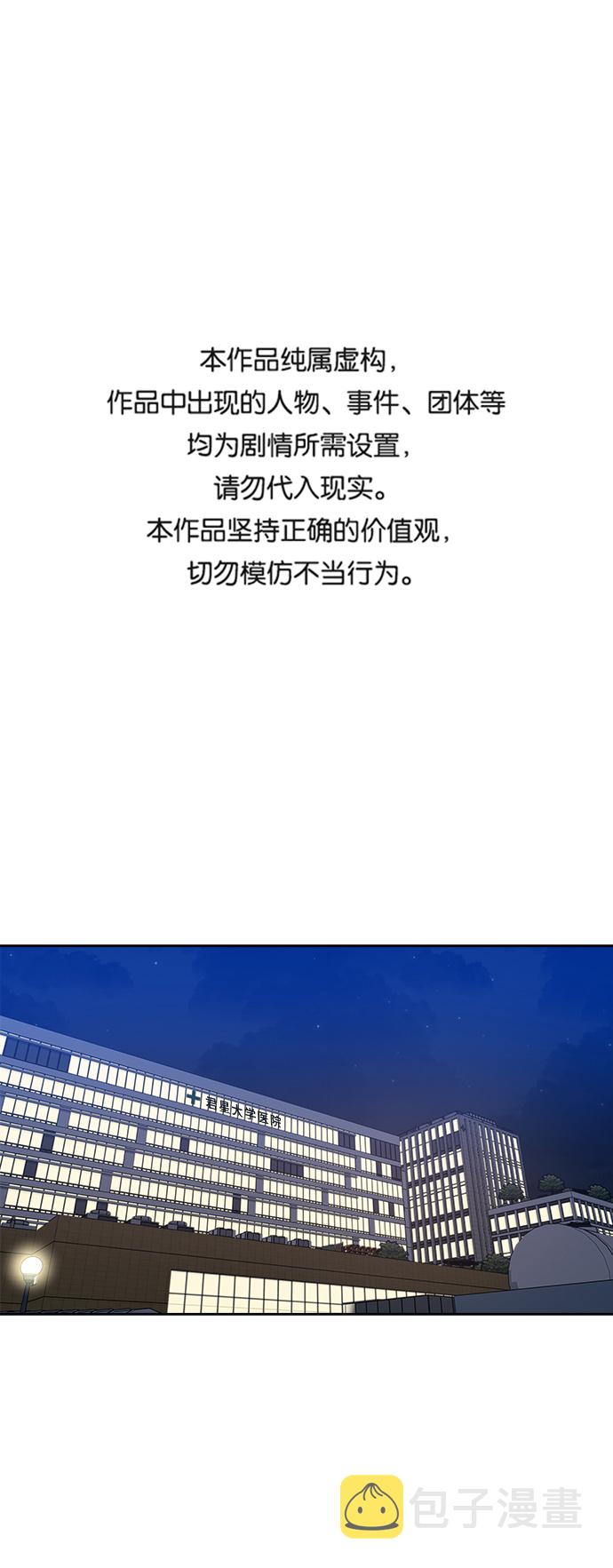 第47话0