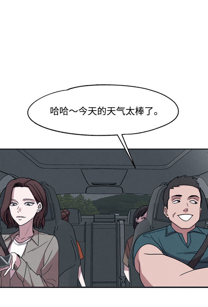 第22话35
