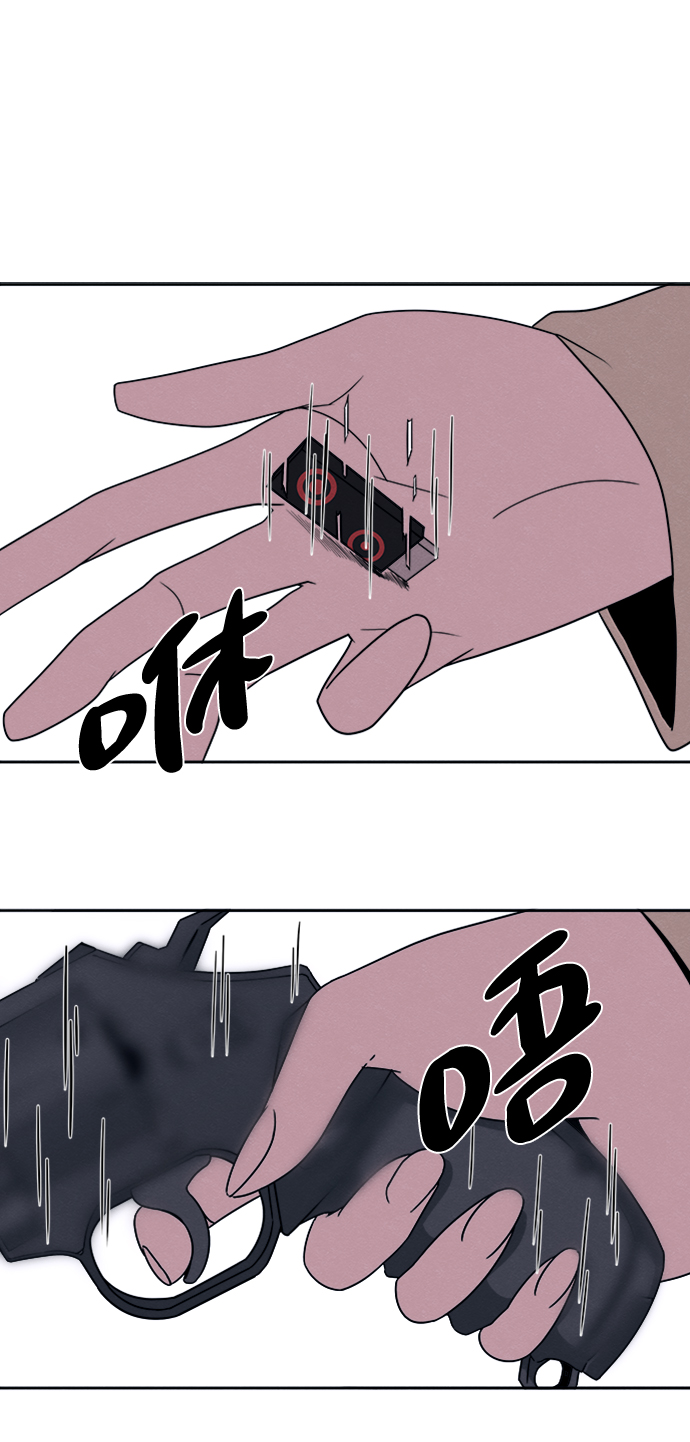 第21话56