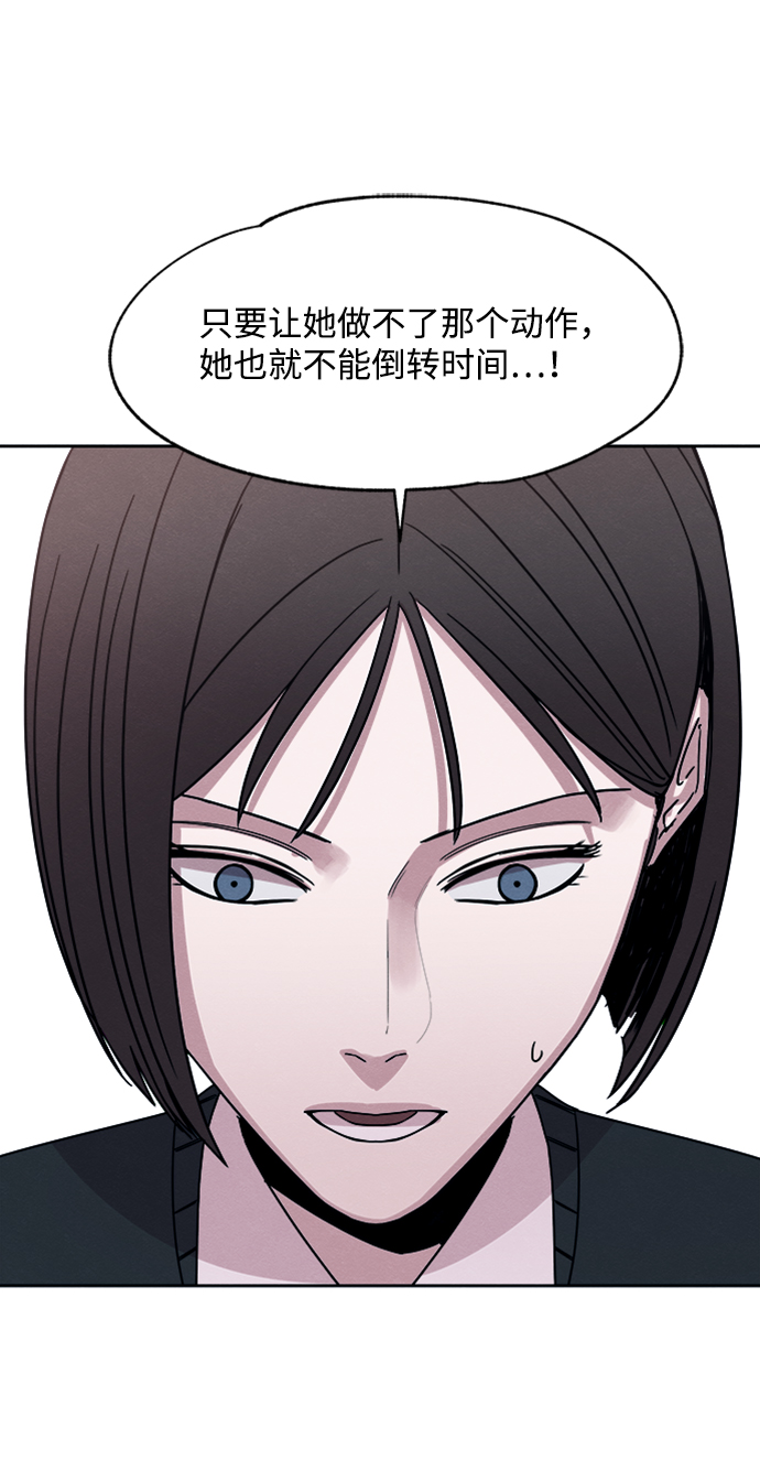 第31话58