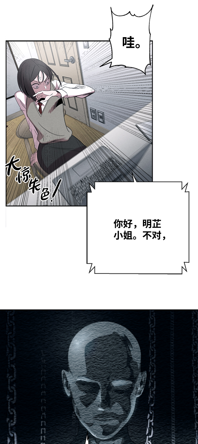 第4话18