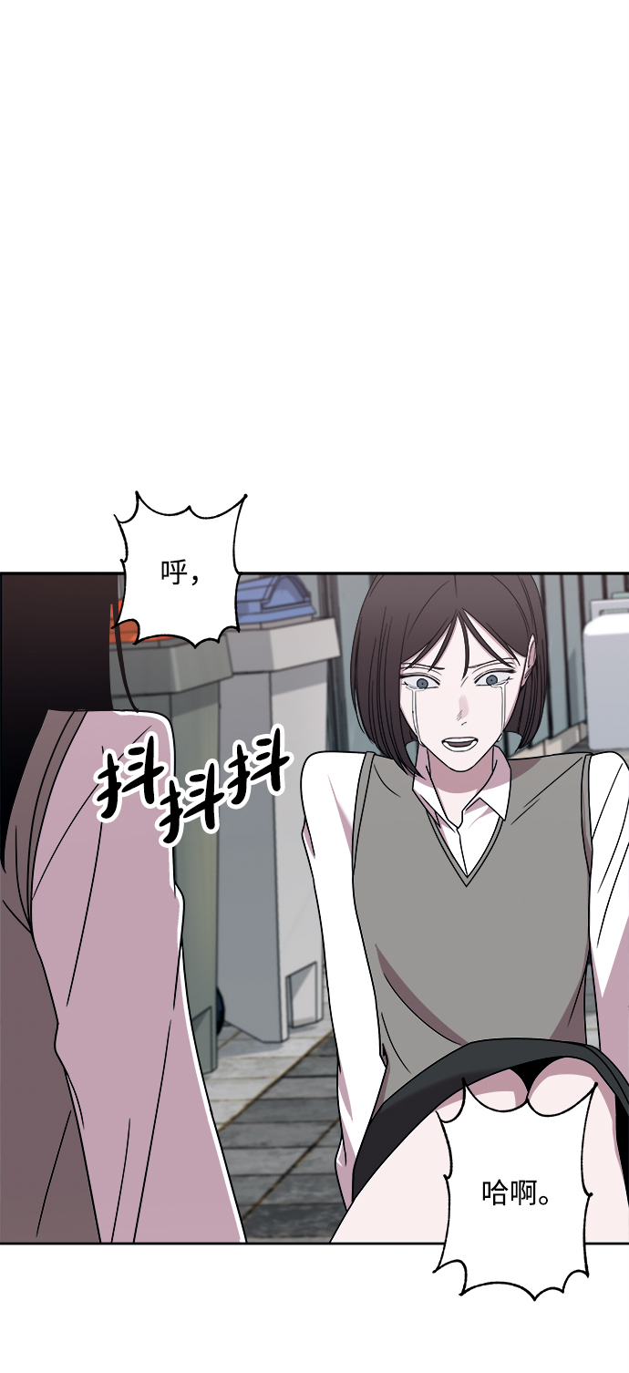 第36话3