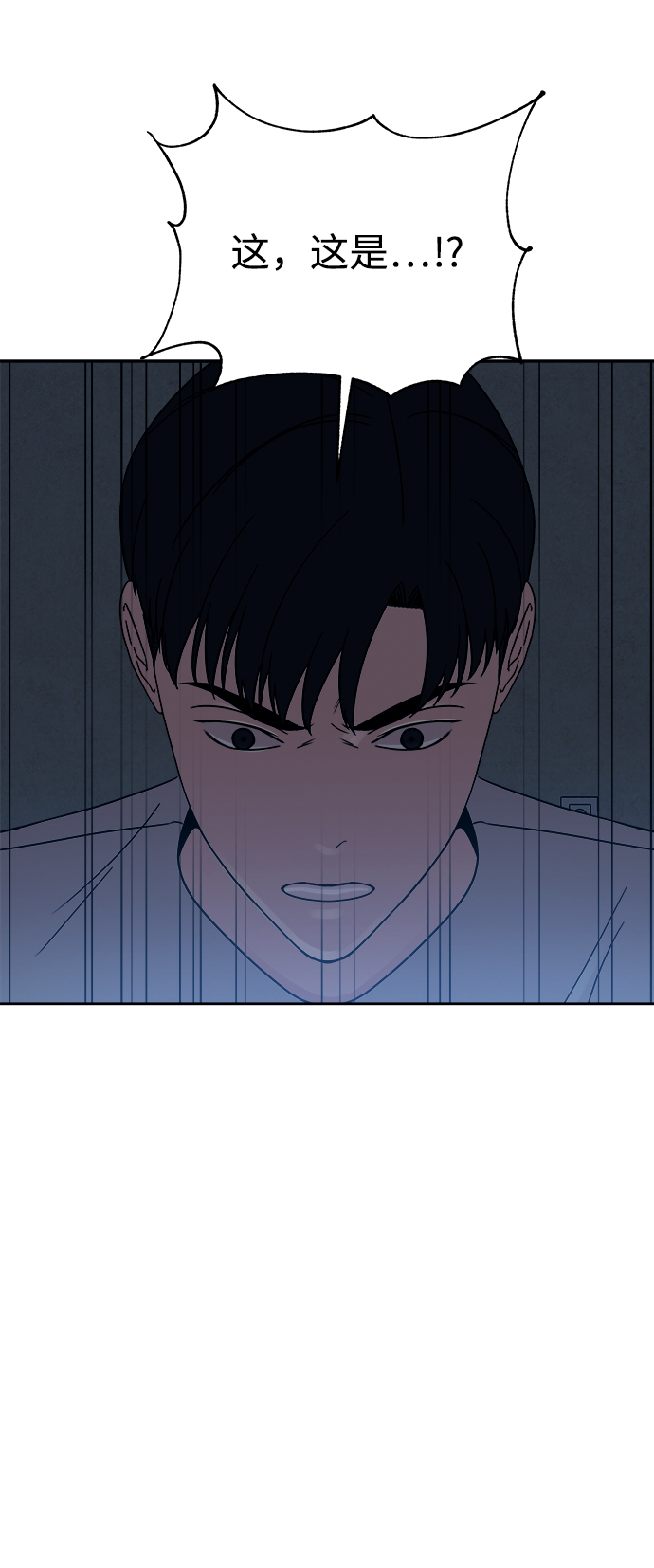 第33话55