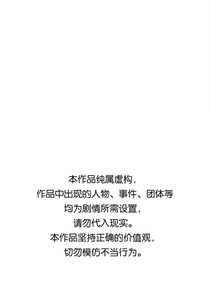 第36话0