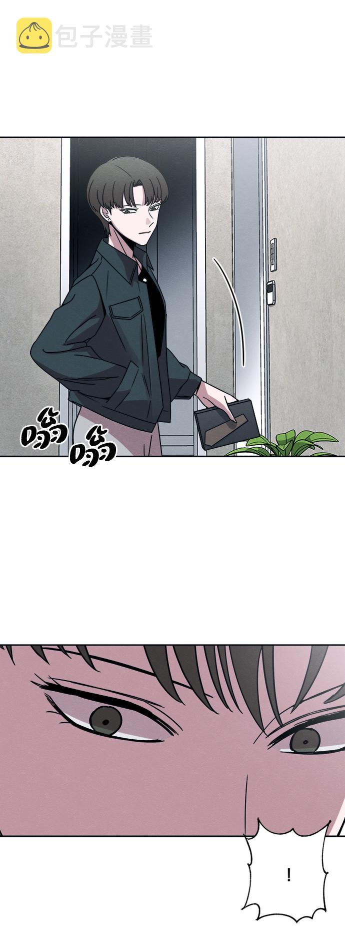 第26话23