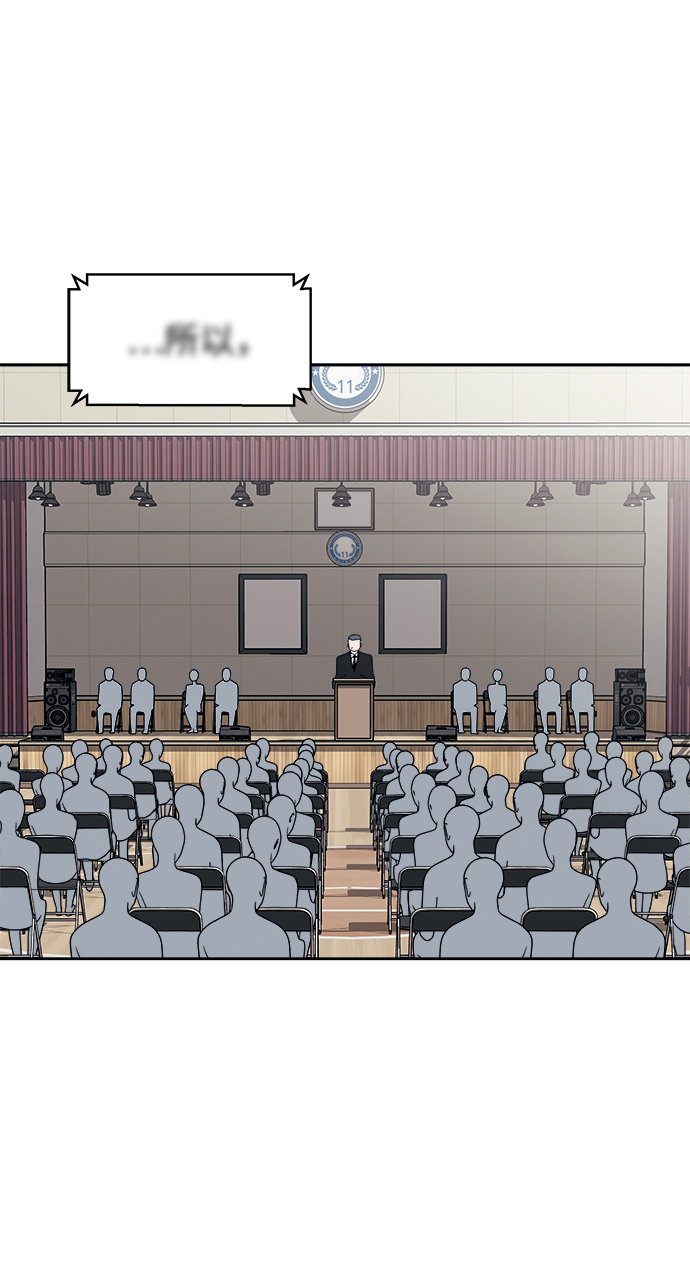 第44话31