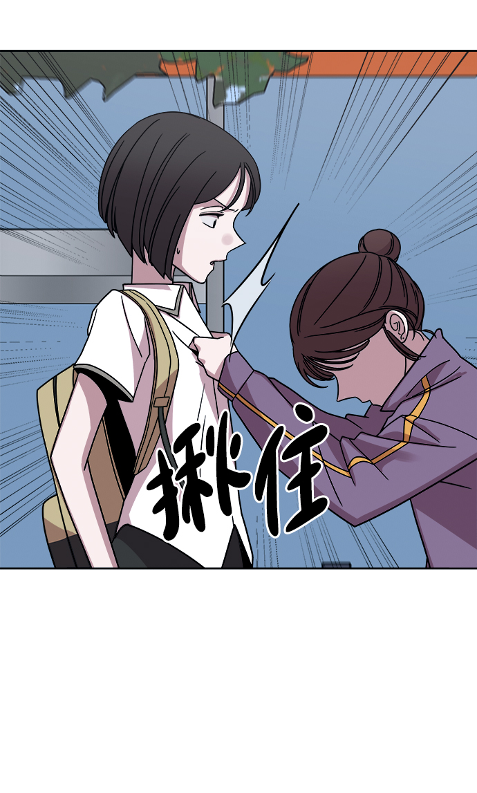 第39话43