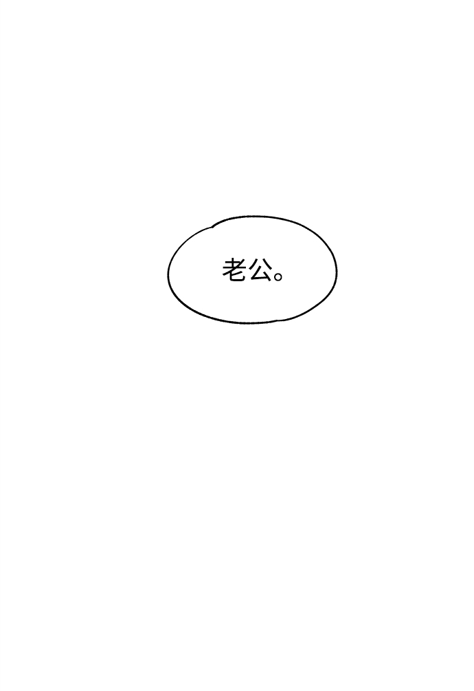 第52话56