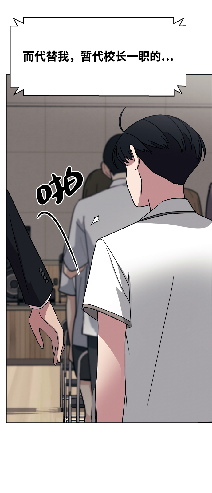 第44话40