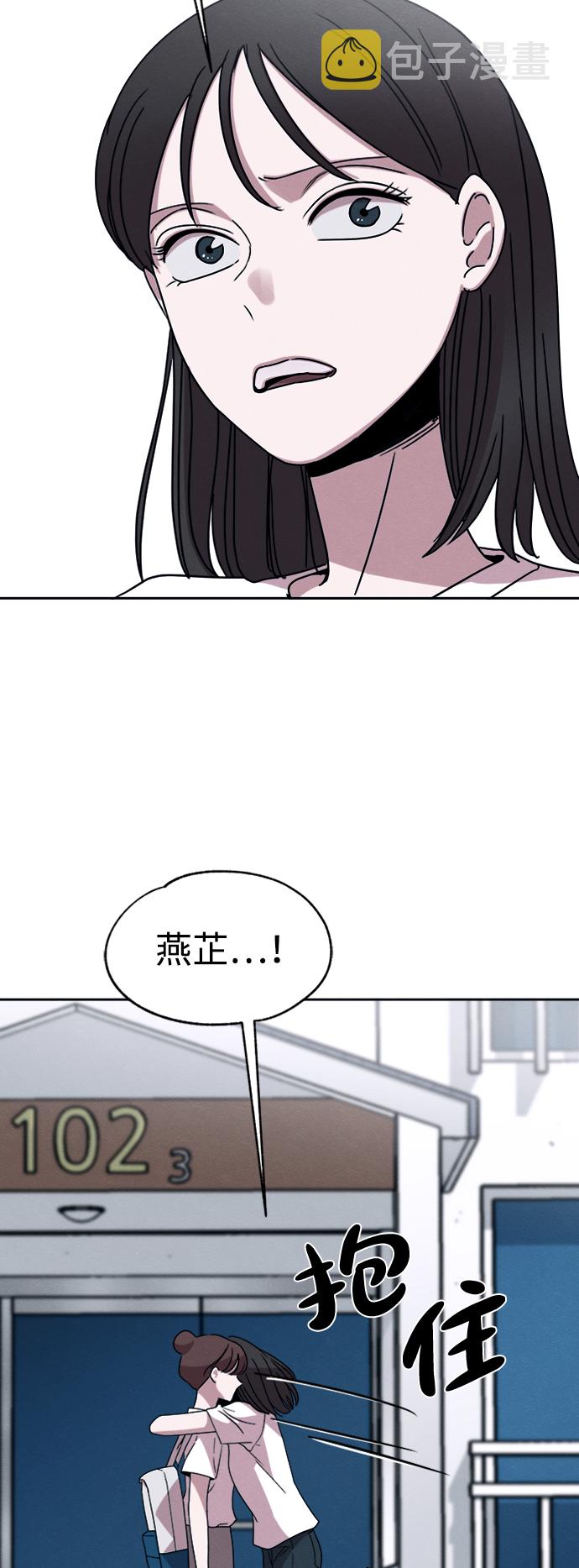 第23话36