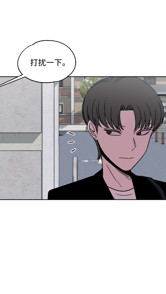 第42话18
