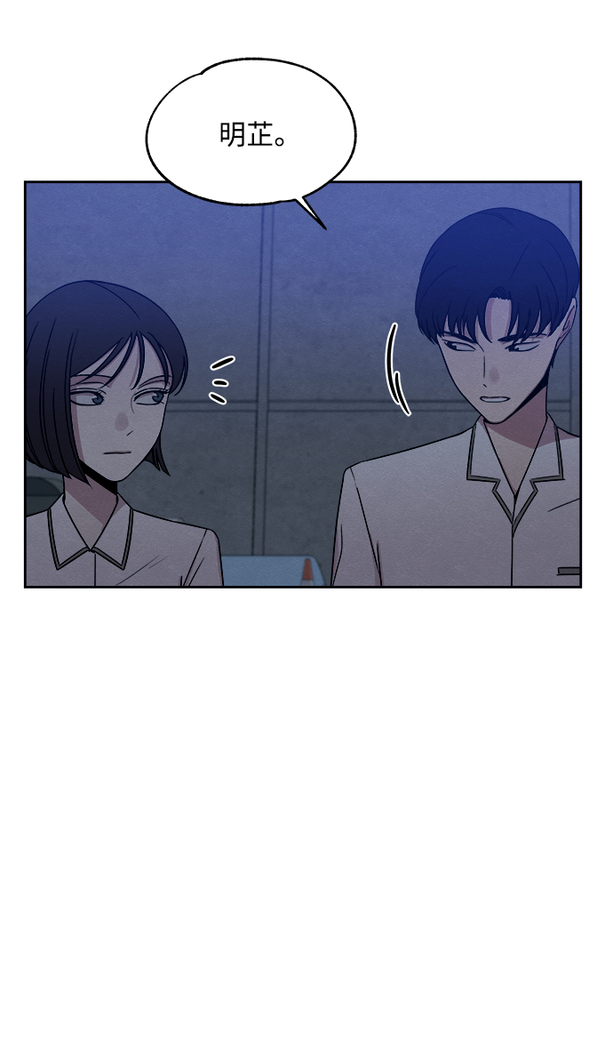 第40话23