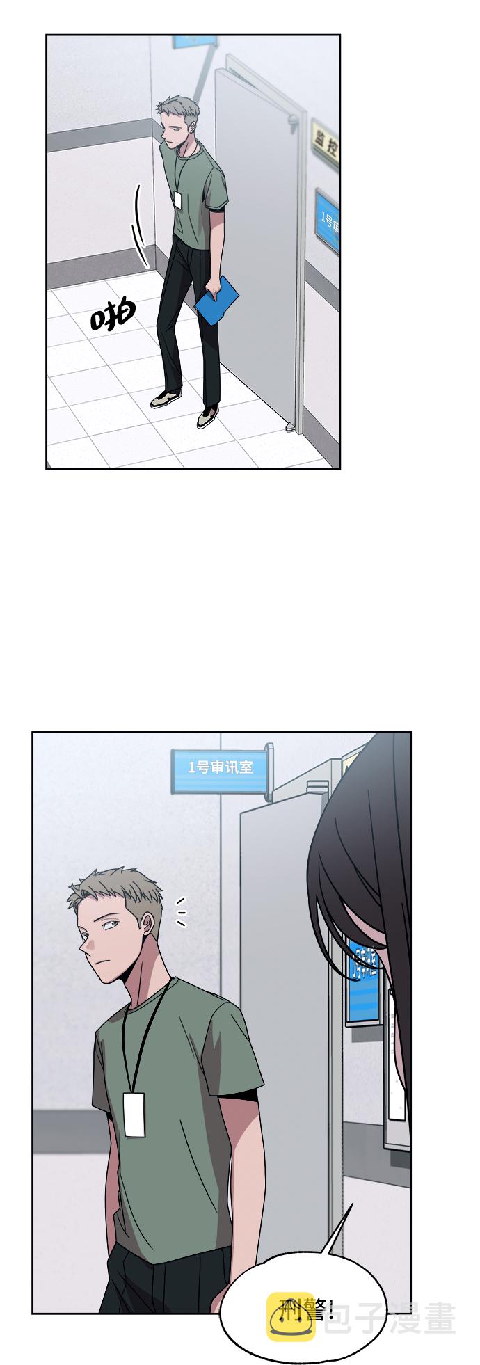 第45话34