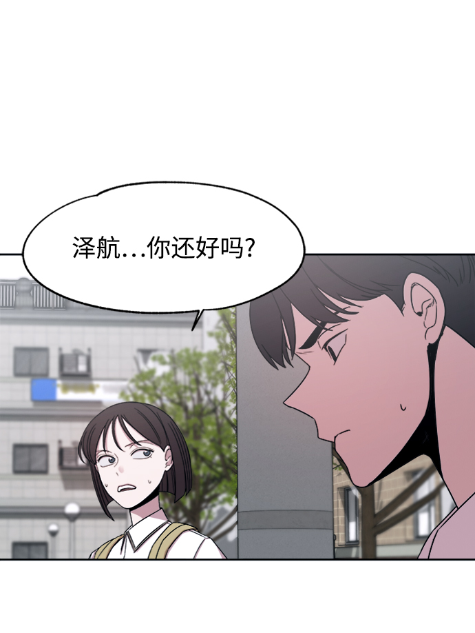 第46话61