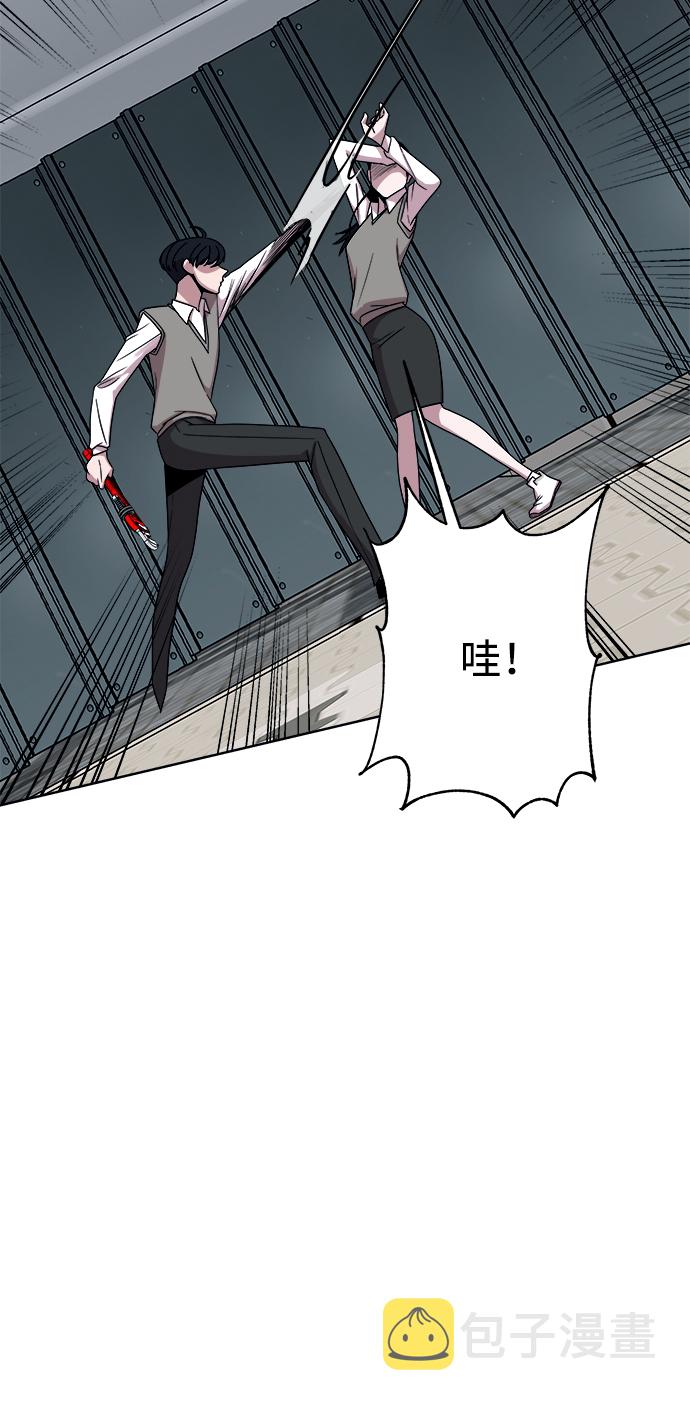 第35话34