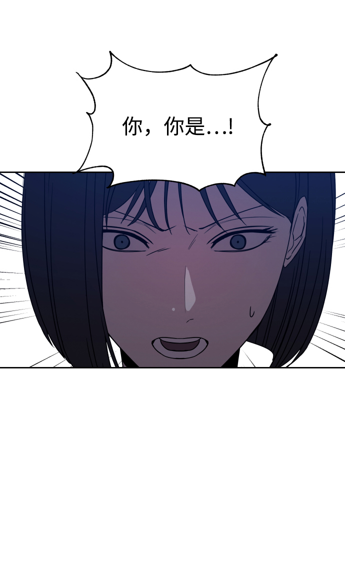 第50话66