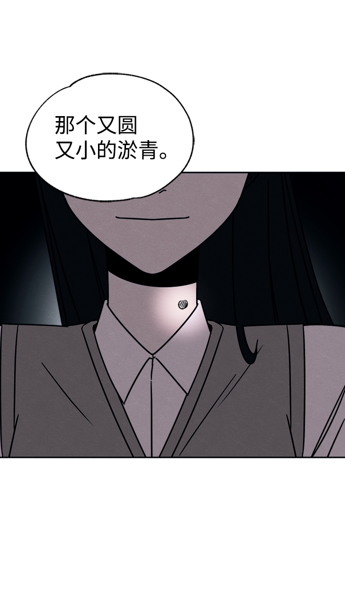 第31话40