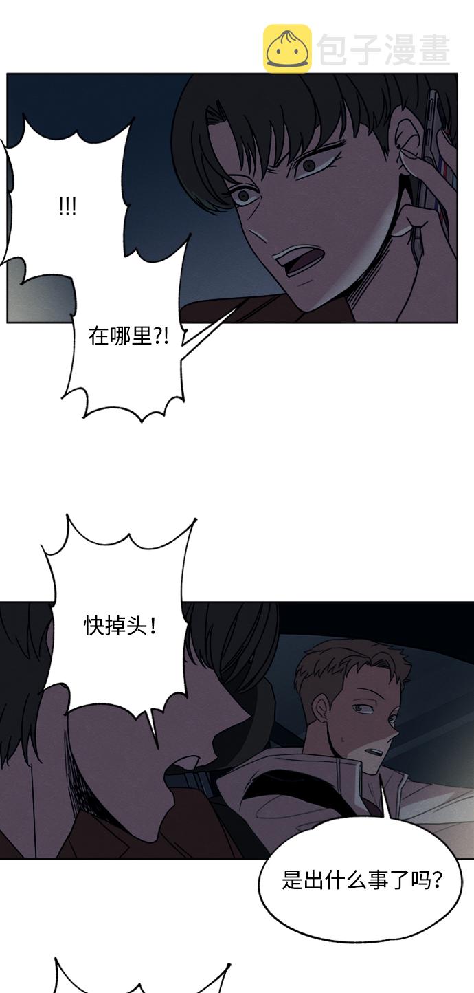 第13话42