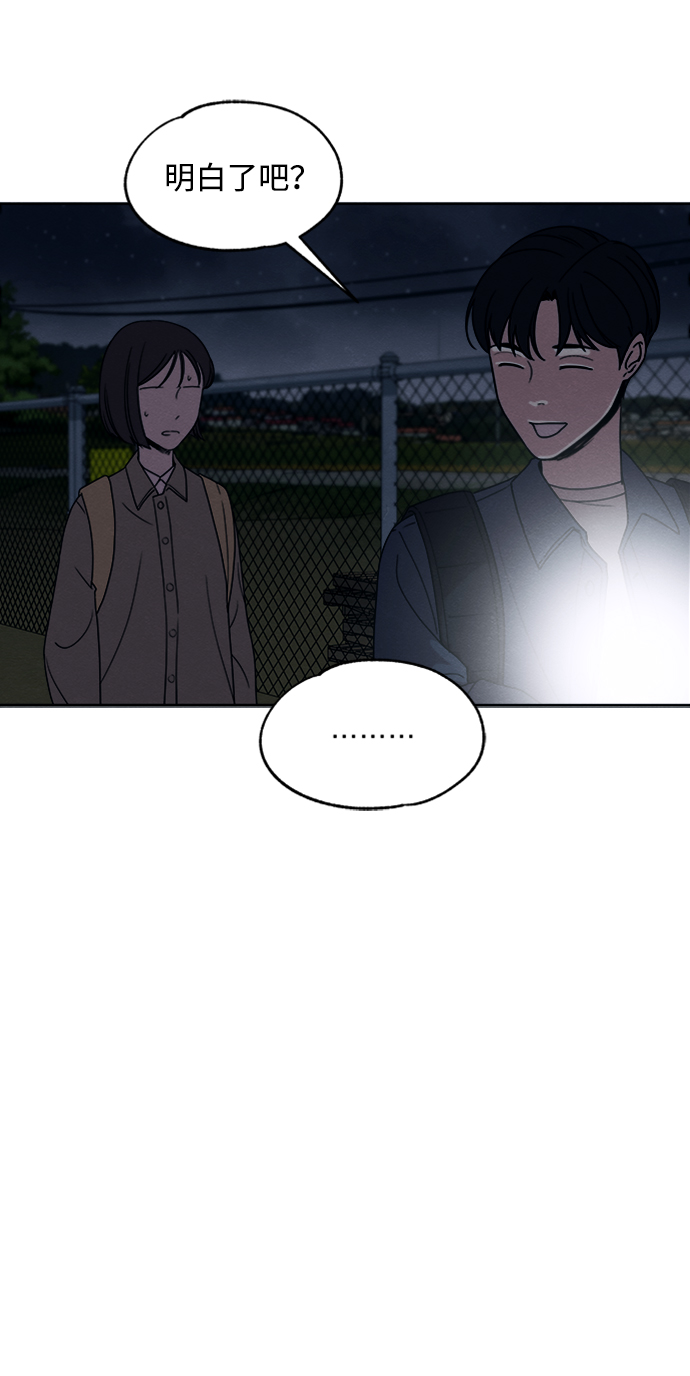 第18话38