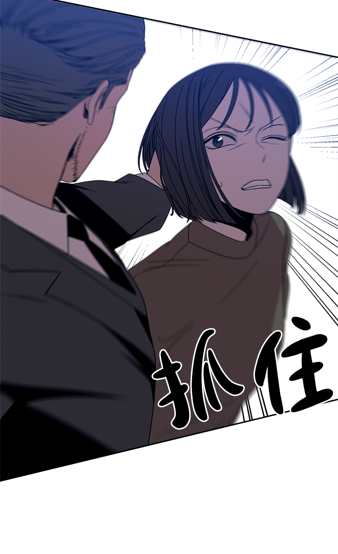 第52话4