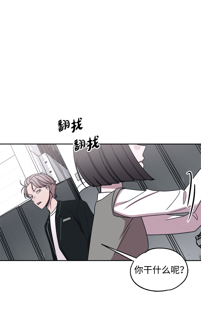 第36话44