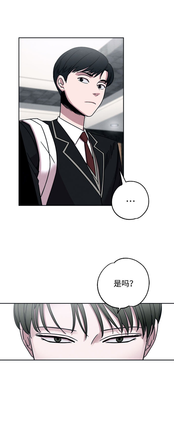 第6话9
