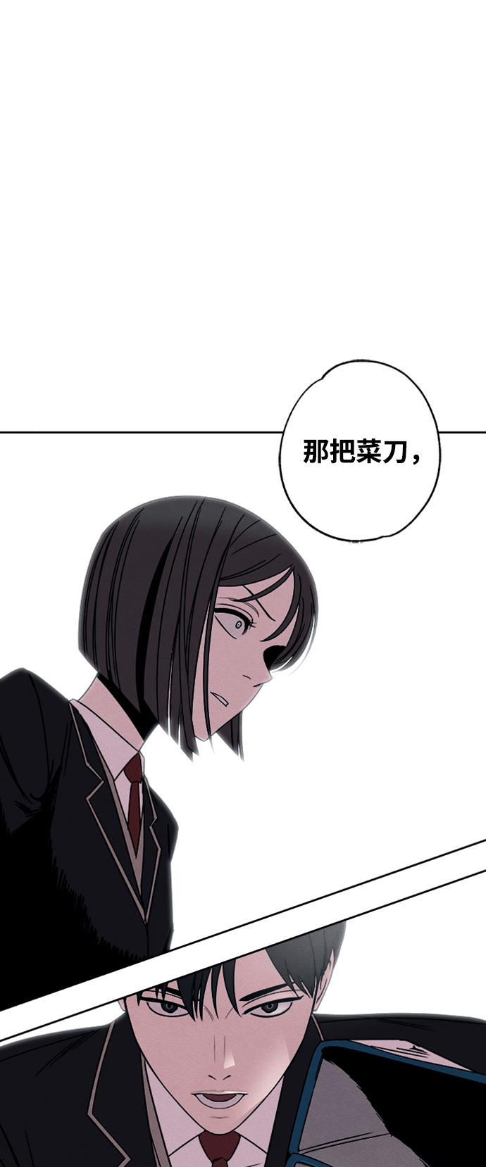第4话57