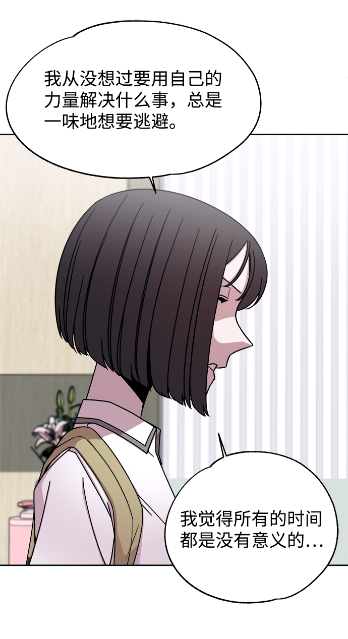 第48话27