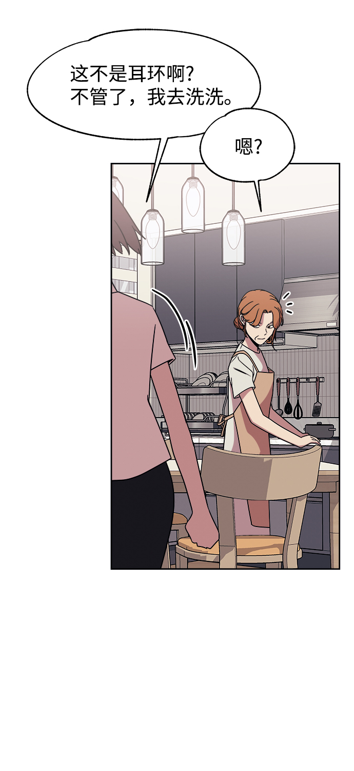 第43话72