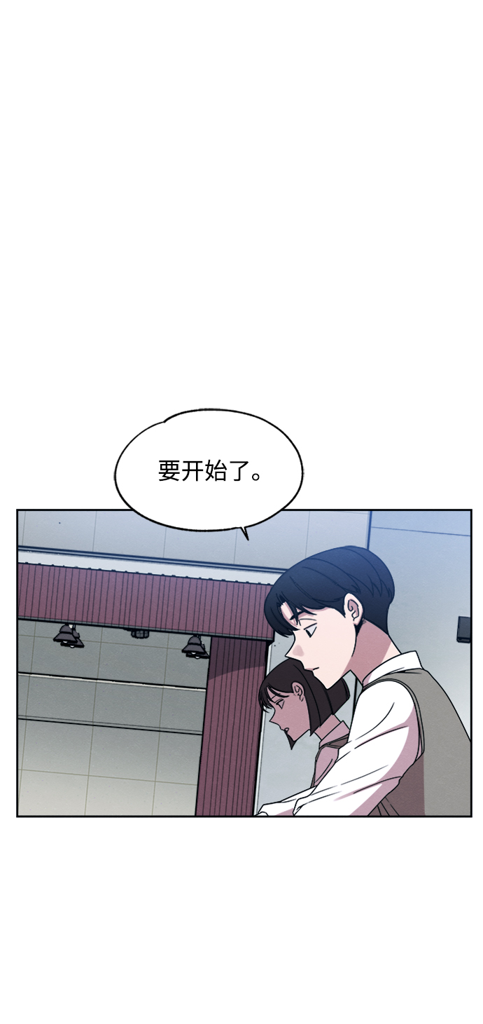 第29话7