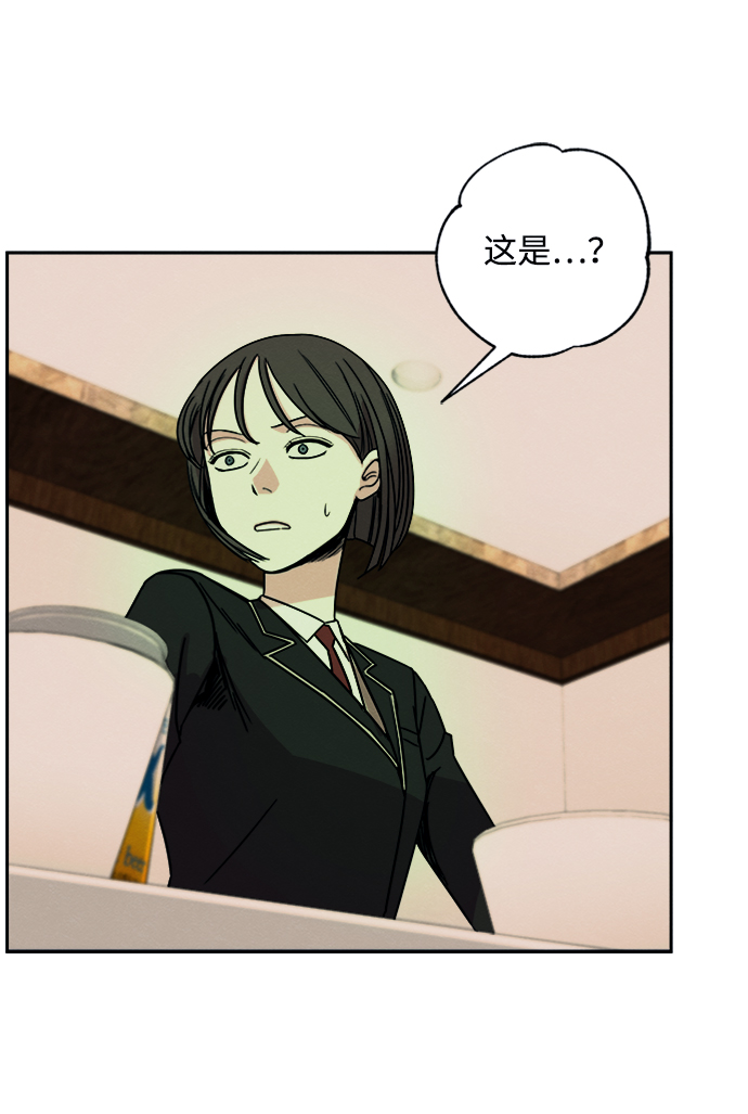 第5话21
