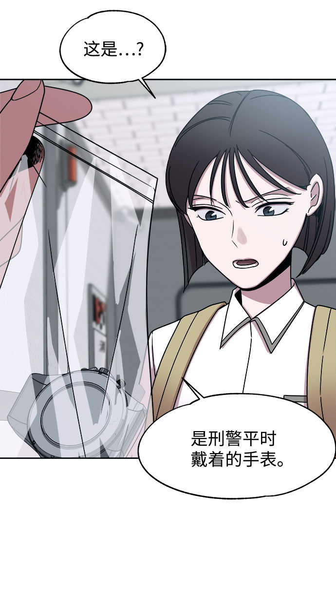 第45话50