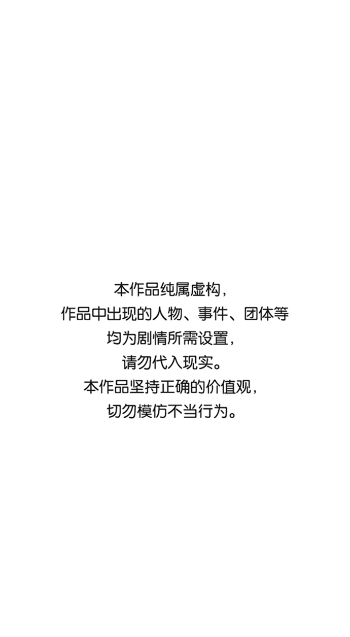 第52话0