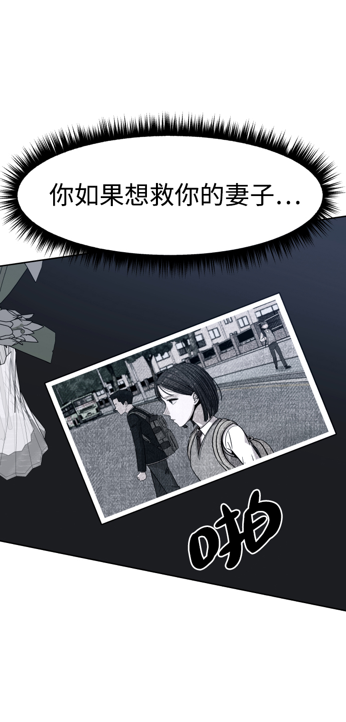 第50话64
