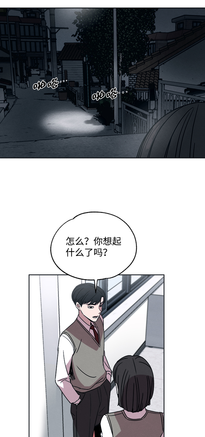 第7话24