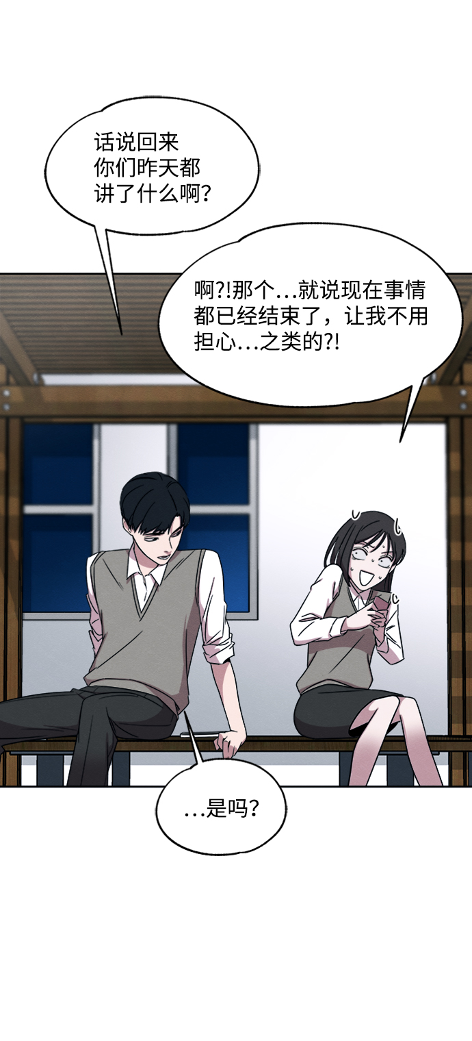 第24话17