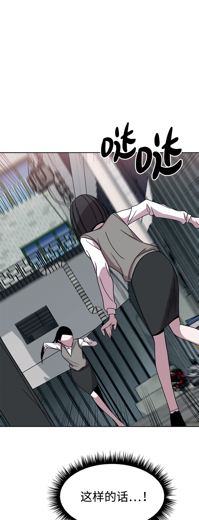 第35话24