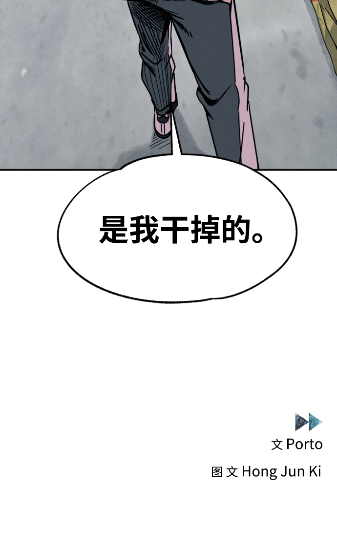 第2话48