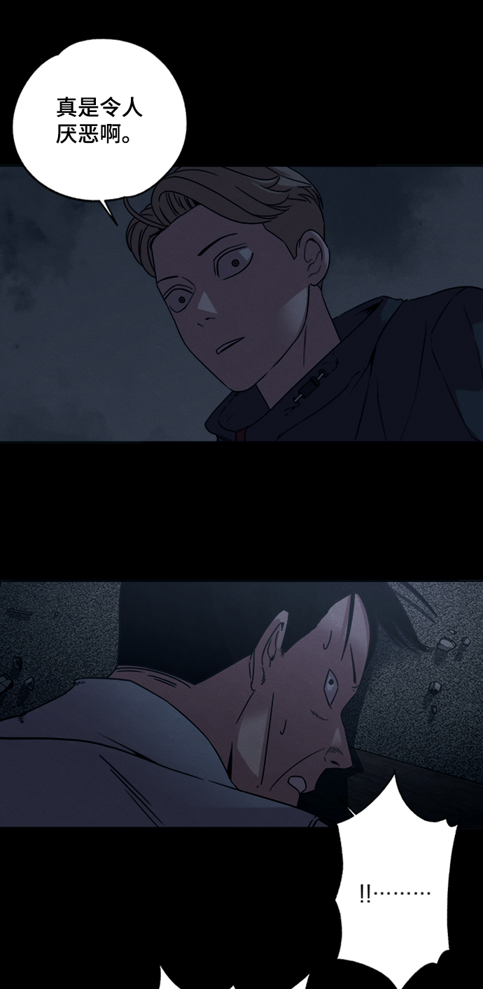 第8话13