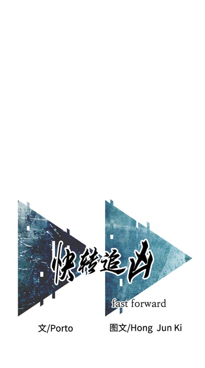 第32话17