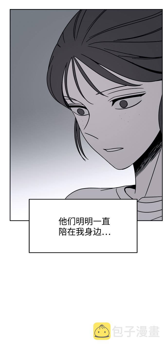 第47话15